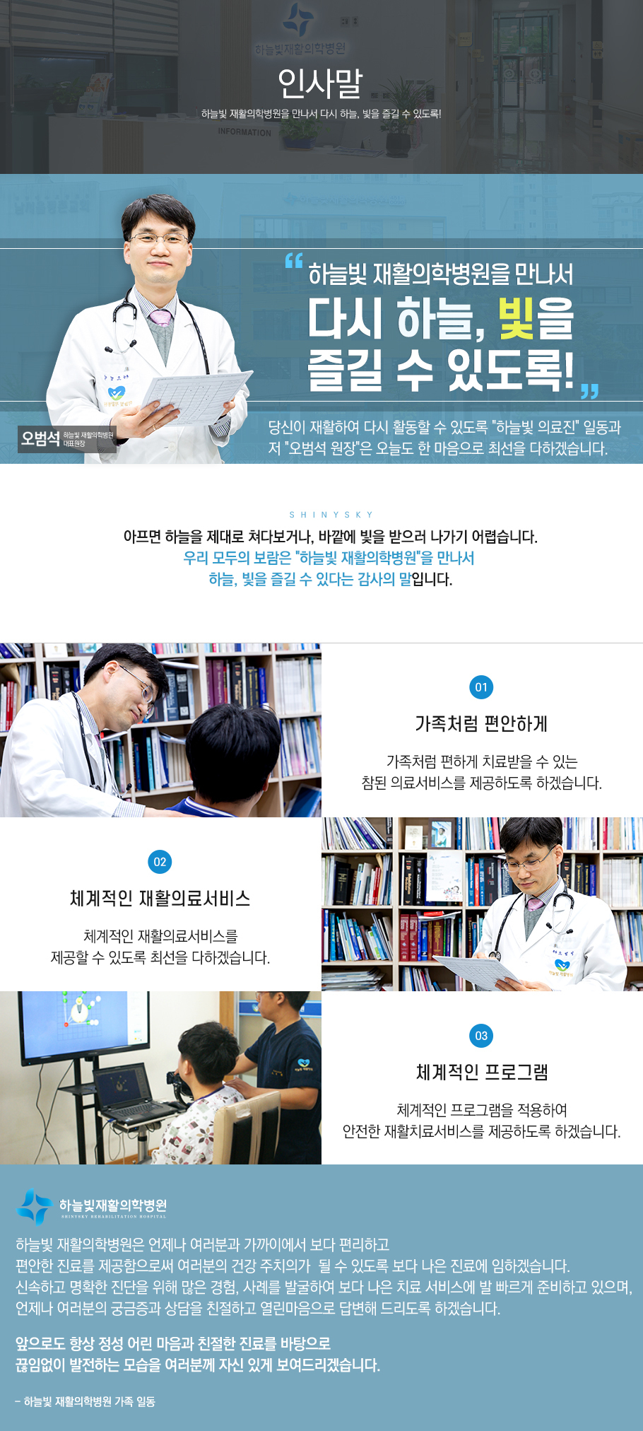 소개