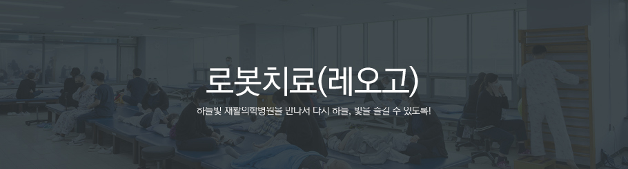 칵테일 주사