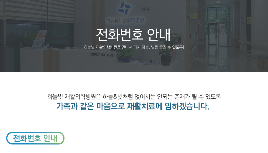 오십견