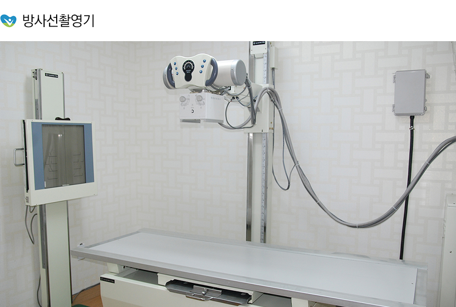 경피신경자극치료기