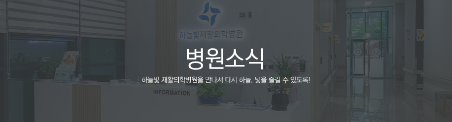 공지사항