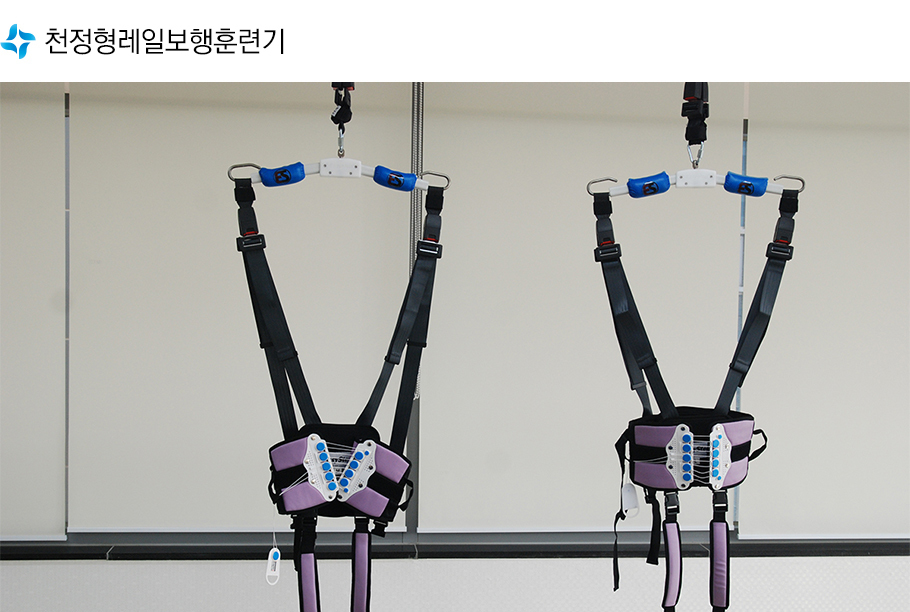 장비소개
