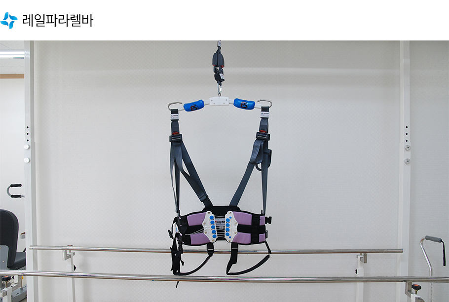 장비소개