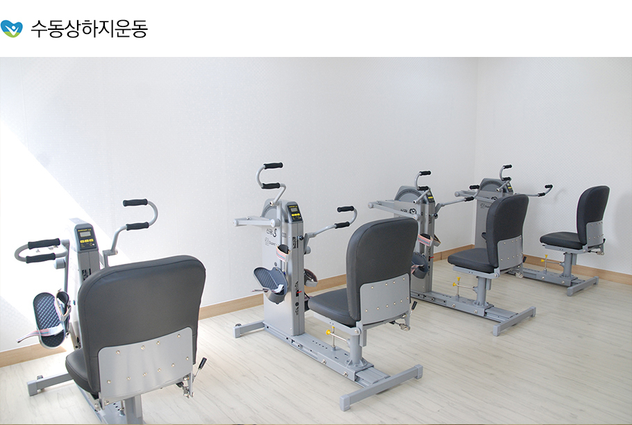 경피신경자극치료기