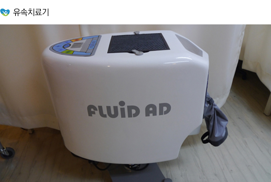 경피신경자극치료기